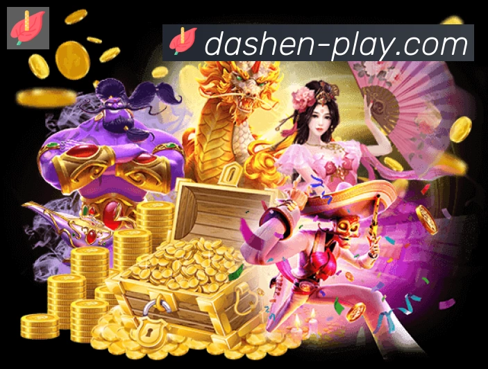 大神棋牌APP 高清赛事图