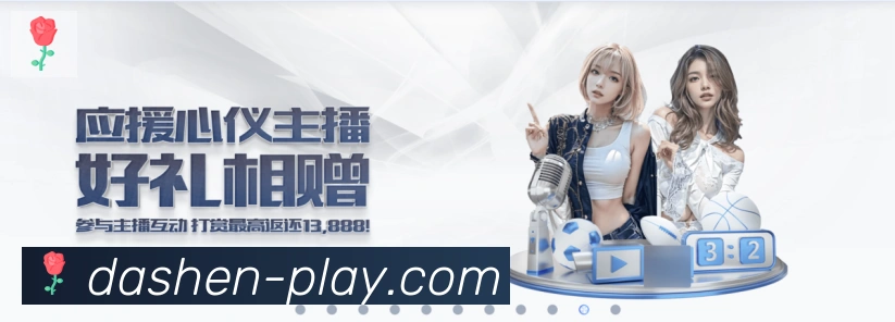 辅助工具